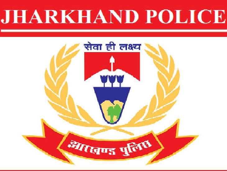 SaifAli97200211's tweet photo. Remember this is Jharkhand not UP This is Our Land. We don't accept religious politics here. We salute our real hereos @JharkhandPolice @Jsr_police .
#ISupportJharkhandPolice 
#ISupportJharkhandPolice https://t.co/rb6kfNIyNT