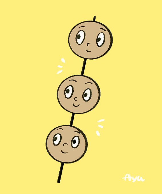 だんご3兄弟のtwitterイラスト検索結果 だんご3兄弟のtwitterイラスト検索結果