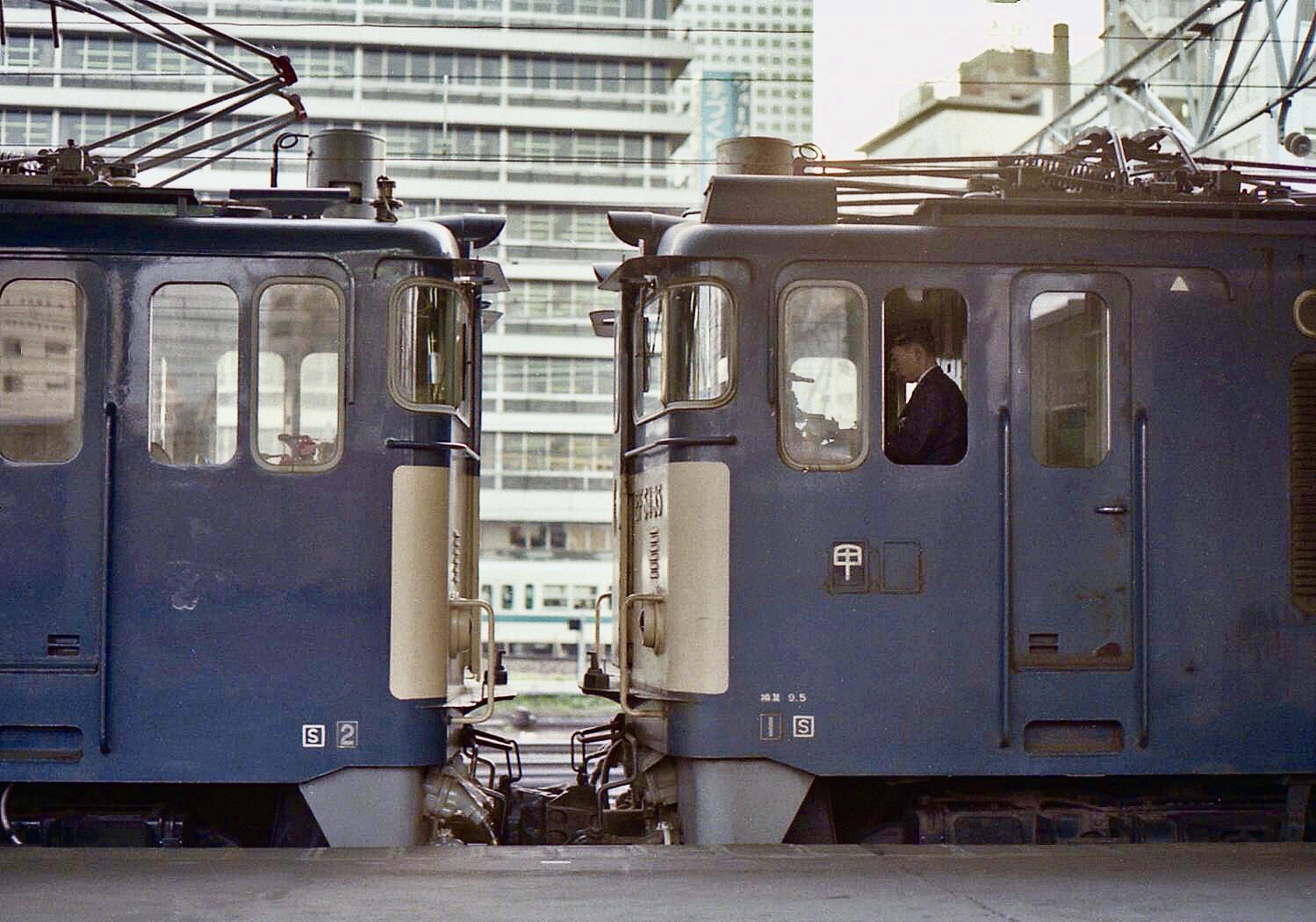 鉄道看板 アルプス たてしな 鉄道看板 アルプス たてしな