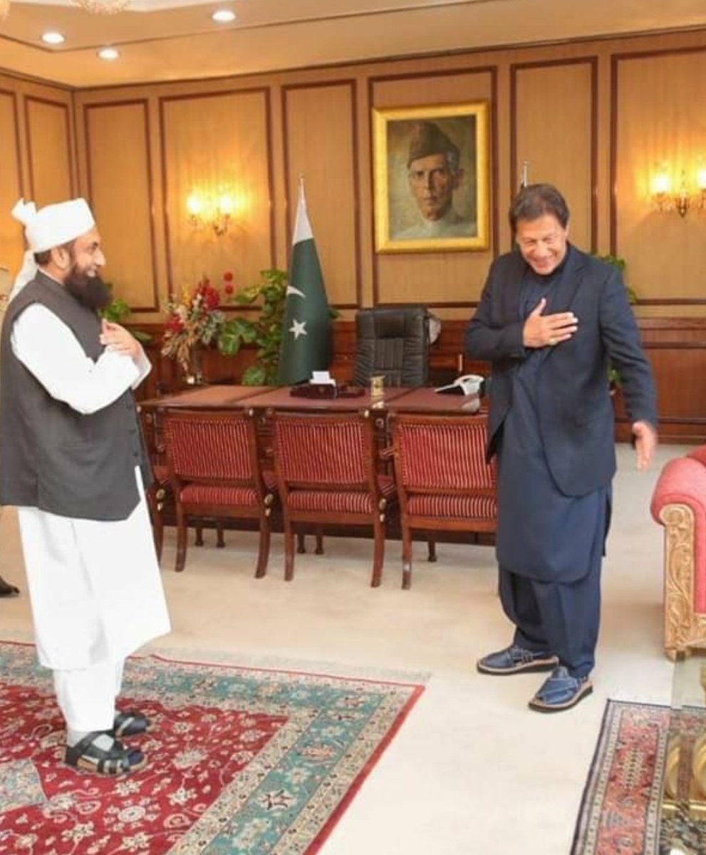 اصل میں میڈیا کو لفافہ چاہیے
لیکن نہ تو وزیراعظم عمران خان صاحب سے ملنا ہے نہ مولانا طارق جمیل صاحب سے ملنا ہے
#StayStrongMolanaTariq