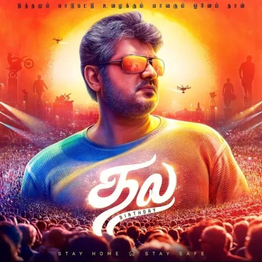AnbuNathiya's tweet photo. #ThalaAJITHBdayGalaCDP https://t.co/jSExPDRILp