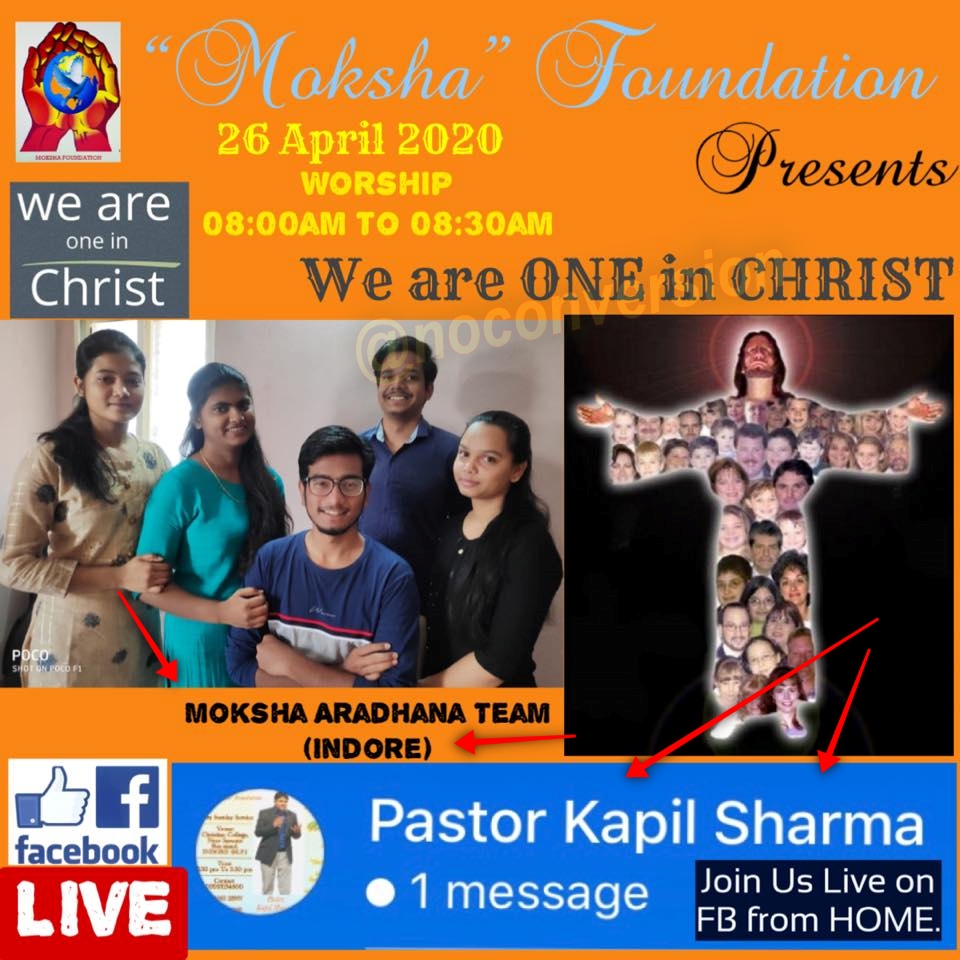 noconversion's tweet photo. Pastor name is "Kapil Sharma"  and the organization is "Moksha Foundation" in Indore ... This is FRAUD and attempt to fool people  by using "Hindu"name..
this is also failure of local Hindu organization, Govt will do nothing https://t.co/ue3aObBTdh