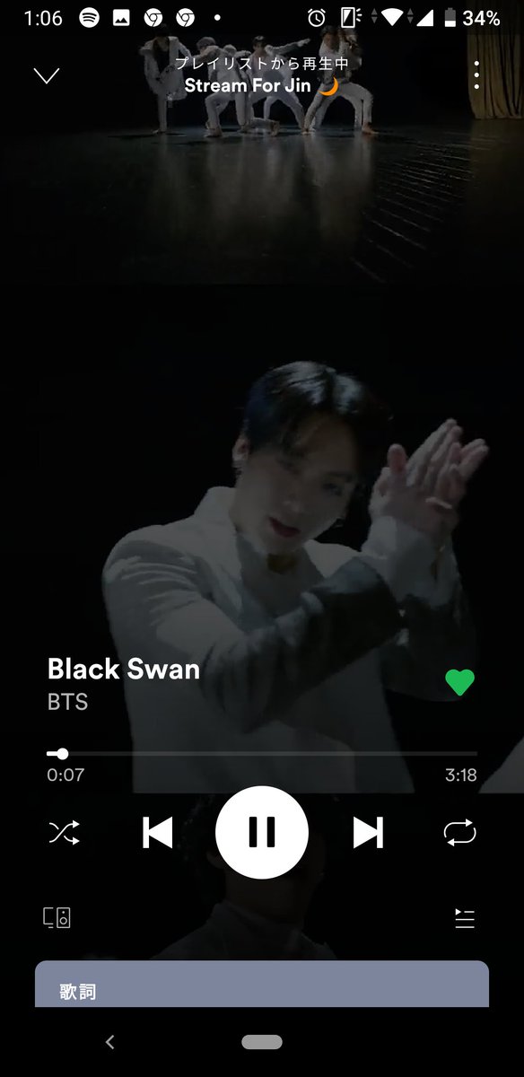 smilesafelife75's tweet photo. @StreamForJin #JIN #MoonTo30M https://t.co/q5q9Sjl2hP