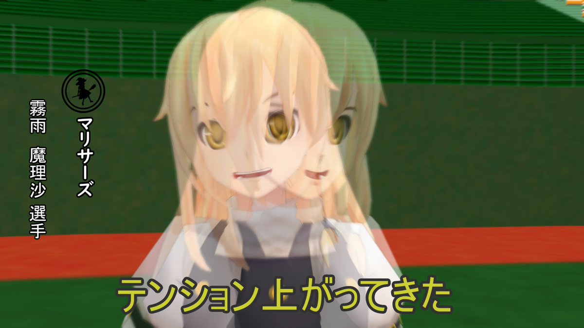 抹茶 W Di Twitter テンション上がってきた 抹茶 W Di Twitter テンション上がってきた