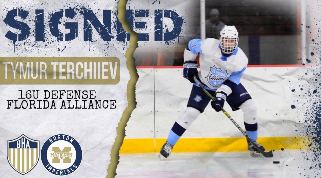 BostonHA's tweet photo. We continue with our 16U Academy team with big dman @tymur_terch from Kiev, RU. Tymur played for the Florida Alliance this past season! Welcome aboard Tymur!

If interested in joining Tymur next season email nbostic@bostonimperials.com #expectexcellence https://t.co/strtnoF8yX