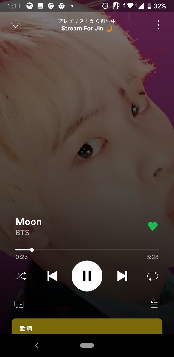 smilesafelife75's tweet photo. @StreamForJin #JIN #MoonTo30M https://t.co/QO2QxxDFrs
