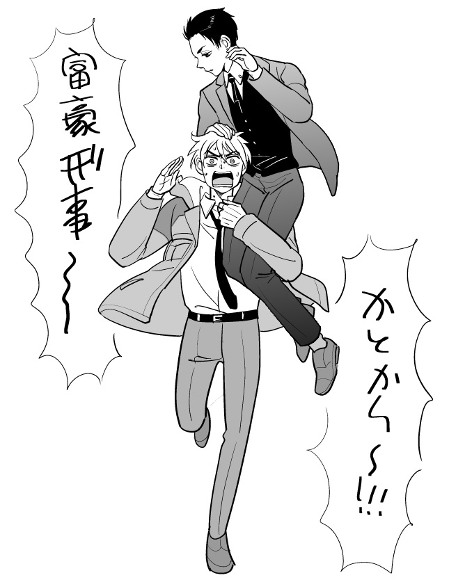春大かとかん 公式様～～～～～～～～プロフ有難うございまーーーーす 