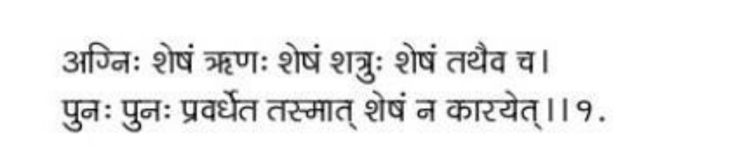 MohinderVerma11's tweet photo. Thank you @narendramodi ji for giving us confidence and hope to fight against #coronavirus in today
#mankibaat #mop #nhq #SankalpByScoutGuide https://t.co/KXpyk4wXlN