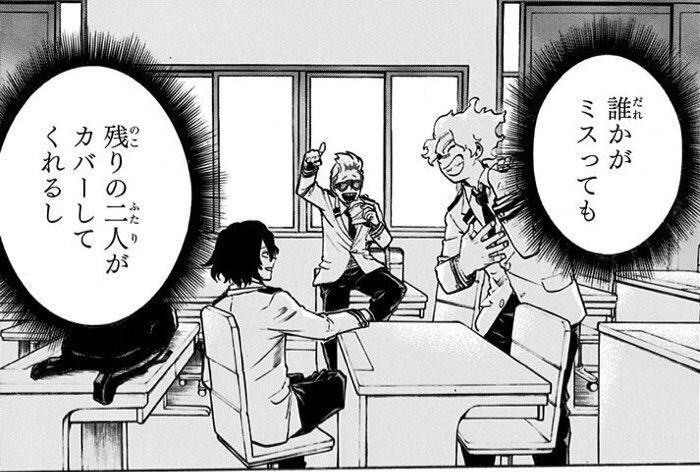 週刊少年ジャンプ 年2122合併号 Wj21 Wj22 観想文集 親友と 彼女のこれから げんきです ボーン 密 ボーイ 汚点なきおてんこ日和 4ページ目 Togetter 週刊少年ジャンプ 年2122合併号 Wj21 Wj22 観想文集 親友と 彼女のこれから げんきです ボーン 密 ボーイ 汚点なきおてんこ日和 4ページ目 Togetter