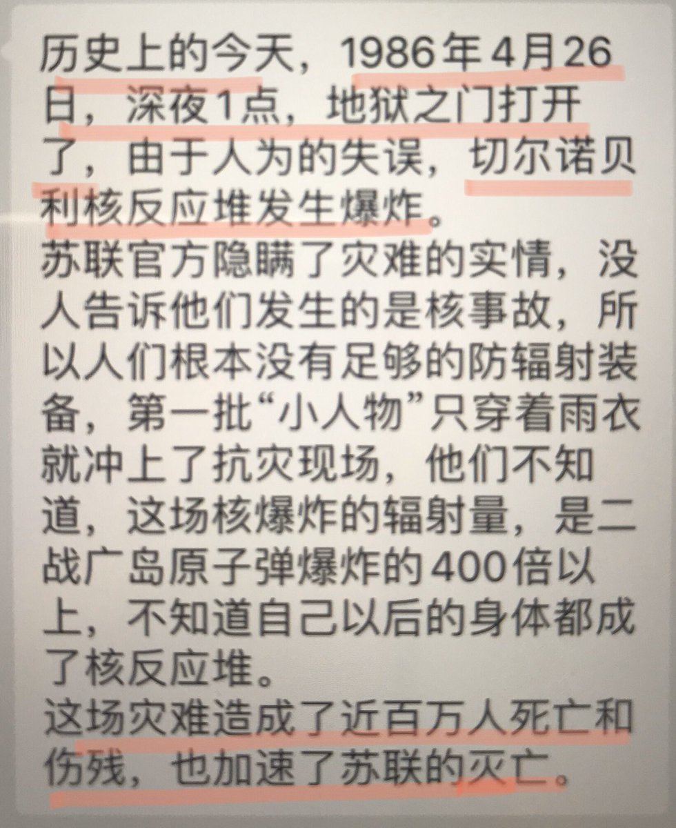 Frank Shi 施兴中no Twitter 诗篇29 10 洪水泛滥之时 耶和华坐着为王 耶和华坐着为王 直到永远 创世纪24 50 拉班和彼土利回答说 这事乃出于耶和华 我们不能向你说好说歹 Frank Shi 施兴中no Twitter 诗篇29 10 洪水泛滥之时 耶和华坐着为王 耶和华坐着为王 直到永远 创世纪24 50 拉班和彼土利回答说 这事乃出于耶和华 我们不能向你说好说歹