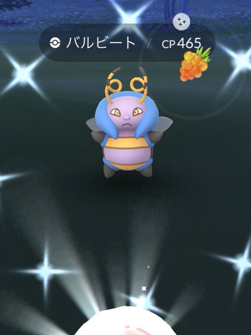 バルビートのtwitterイラスト検索結果