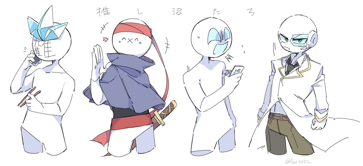 綿 いらすとや 藤の花 イラスト