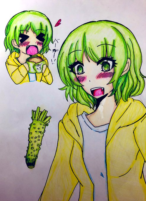 聖ちゃんさん がハッシュタグ モナ リザの戯言 をつけたツイート一覧 1 Whotwi グラフィカルtwitter分析 聖ちゃんさん がハッシュタグ モナ リザの戯言 をつけたツイート一覧 1 Whotwi グラフィカルtwitter分析