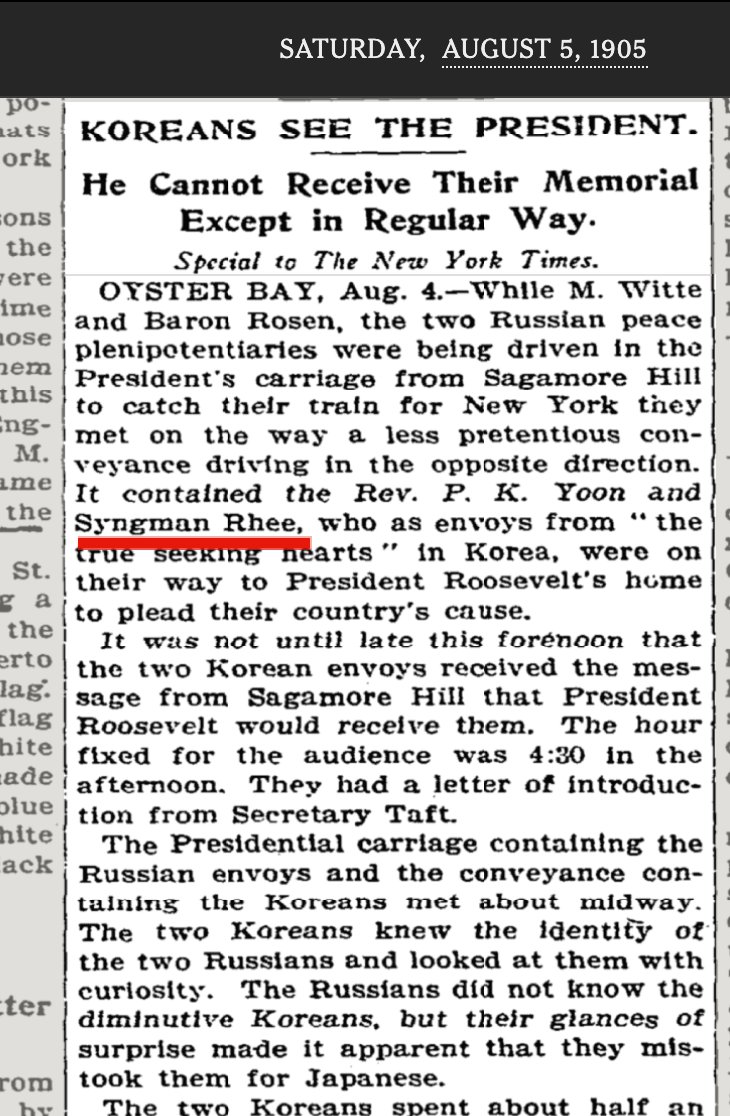 Syngman Rhee seemed to be well connected in Washington. In 1905, he was meeting with T. Roosevelt.