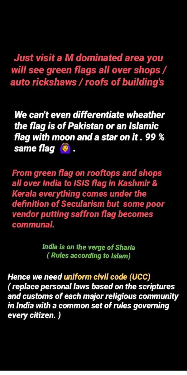 Rahul_thakur8's tweet photo. As a resident of Hyderabad, when ever we pass from old city areas it's difficult to even differentiate the pattern of the flags to be Islamic or 🇵🇰 Pakistani,this doesn't bother so called Ganga Jamuni thezeeb seculars.
But a vendors 🚩 is communal?
#hyderabadpolice_hinduphobia https://t.co/sbj5tOdA4e