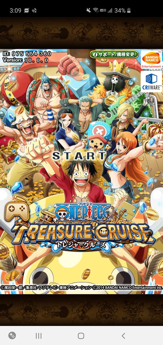One Piece トレジャークルーズ メンテナンスのお知らせ 本日23 00 明日9 00頃までver10 0リリースに伴うメンテナンスを行います メンテナンス中はアプリにログインできなくなりますのでご注意ください ご不便をおかけいたしますが ご協力のほど