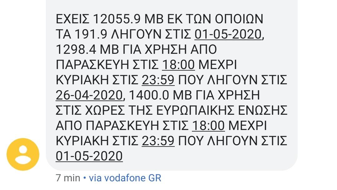 Απρογραμμάτιστος Προγραμματιστής tweet media