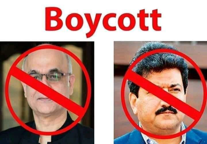 Anas Ahmed tweet media