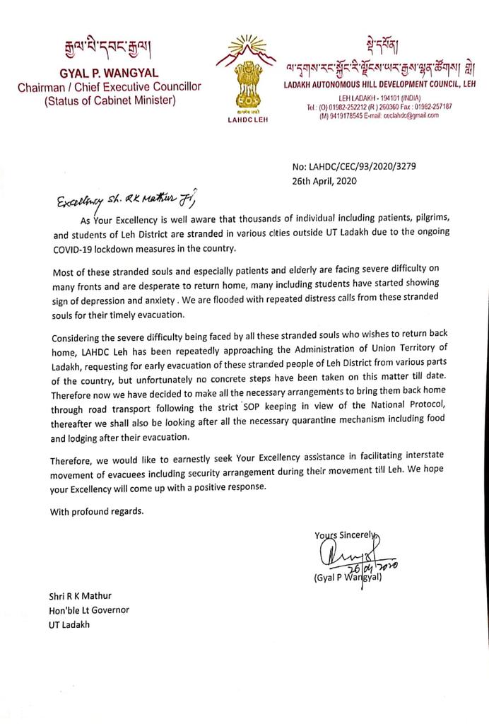 norboo_thinlay's tweet photo. I would like to thanks CEC leh for taking the issues of evacuating sranded ladakhi with LG ladakh consecutively  and at the same time I request CEC kargil and DC kargil to kindly approach and take up the issues with LG ladakh 
@FerozKhan_Kgl.@ChoudharyBaseer @lg_ladakh @MPLadakh https://t.co/CMoZYbVbk3