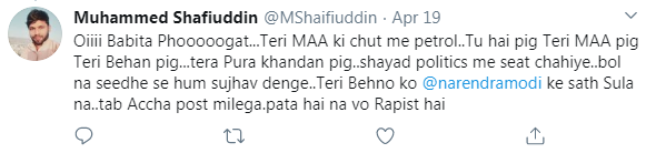 This guy Muhammed Shafiuddin is from Hyderabad. He is talking hell bad about Hindu religion and culture, and also woman. Please get this guy arrest. @hydcitypolice his contact no. is givenPls help. @CyberDost  @ShefVaidya  @TajinderBagga  @AskAnshul  @Rajput_Ramesh  @BabitaPhogat