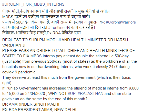 drasmalhi's tweet photo. #URGENT #FOR_Gian_Sagar_Migrant_MBBS_INTERNS
I @drasmalhi humbly request to @SoniaGandhi_FC 
@priyankagandhi @RahulGandhi @capt_amarinder &amp; @kbssidhu1961, @INCPunjab to pass an #order to #DRME, #VC, all #Principals &amp; #Deans of #medical_colleges to #reinstate #justifiable_stipend https://t.co/51QWLKMumS
