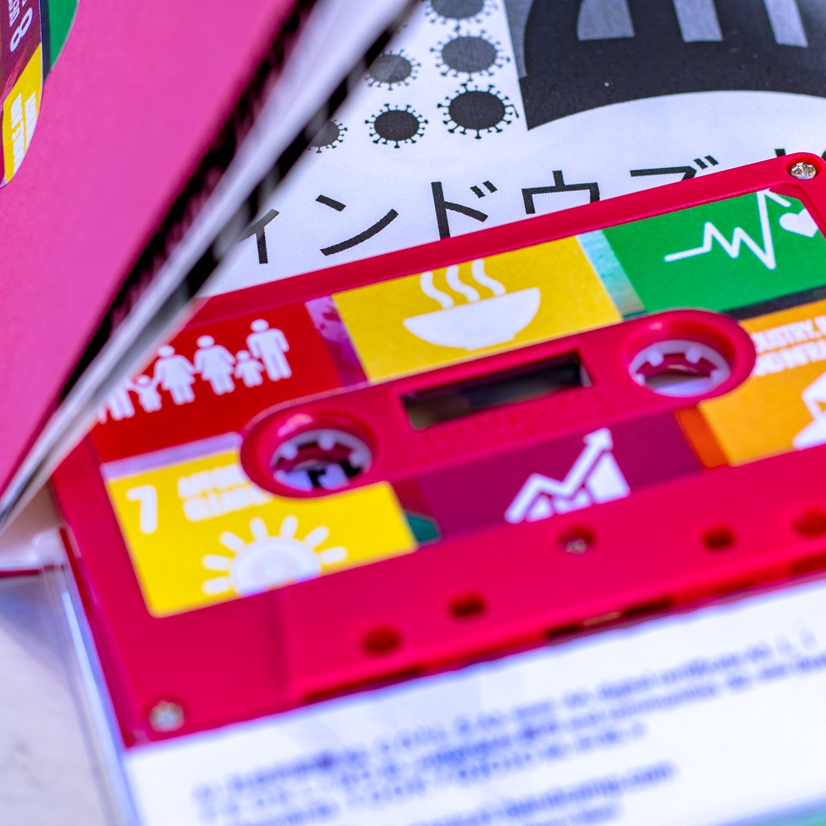 sudswapaudio's tweet photo. ¤¤¤¤¤¤ by ＾ＧＥＮＤ＾２１¤ tape/book set out now on Botanica1 https://t.co/cCE7S23HHw https://t.co/Y5M0YJJ0Er