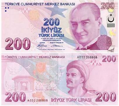 200₺' lik banknot 
01 Ocak 2009 tarihinde piyasaya sürüldü.

*1 Ocak 2009 itibariyle
200₺ ile ne alınıyordu?

Dolar: 131
Euro: 94
Sterlin: 90
Yen: 11.975

*26 Nisan 2020 itibariyle
200₺ ile ne alınıyor?

Dolar: 28 (%-367)
Euro: 25 (%-276)
Sterlin: 23 (%-291)
Yen: 3.086 (%-288)