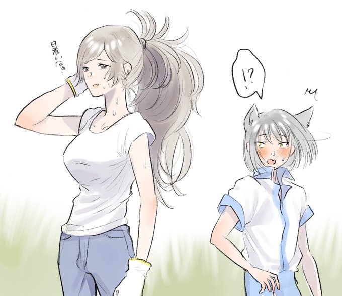 草むしりのtwitterイラスト検索結果 古い順 草むしりのtwitterイラスト検索結果 古い順