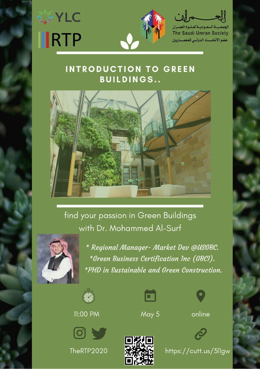 سيتم استضافة د.محمد الصرف المدير الإقليمي للمجلس الأمريكي للأبنية الخضراء في السعودية، في اول لقاء وسيكون في يوم ٥ مايو  الساعه ١١:٠٠ مساء. 
للتسجيل: forms.gle/f7VQoQzheQPDmx…
