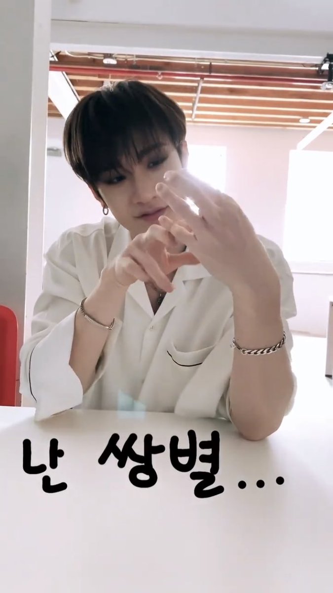 ✫ ˚♡ ⋆｡☪︎⋆ 𝒃𝒂𝒏𝒈 𝒄𝒉𝒂𝒏 : 𝑎 𝑛𝑒𝑐𝑒𝑠𝑠𝑎𝑟𝑦 𝑡𝒉𝑟𝑒𝑎𝑑