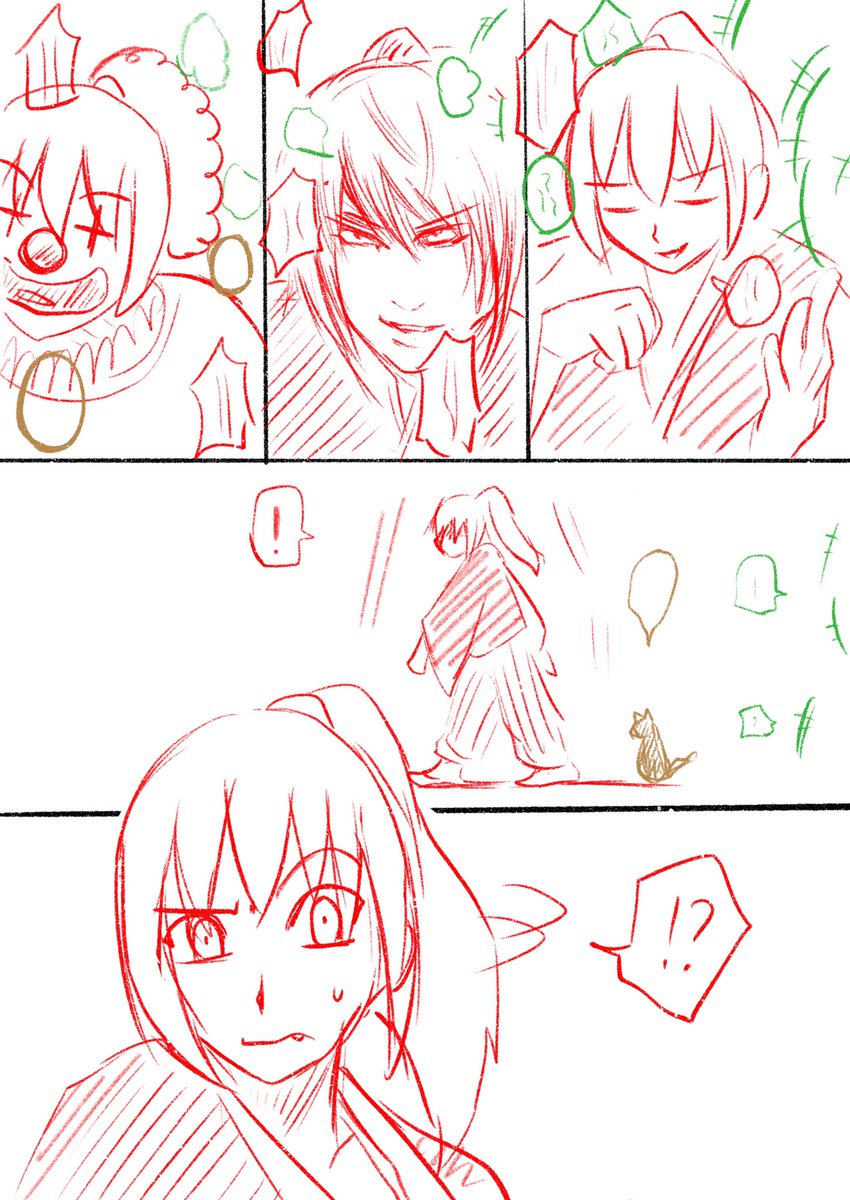 幕末志士への感謝 幕末志士への感謝