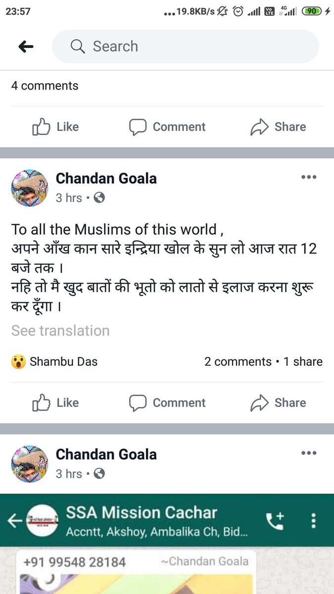 AbulLaskar2's tweet photo. @assampolice
@cacharpolice
@CMOfficeAssam
@himantabiswa 
This is Chandan Goala, a CRCC at SSA,Cachar.
   He has posted a no.of objectionable and offensive posts on his fb account &amp; in https://t.co/0xQupTZHNA may create communal disharmony in the valley.Plz take strict action. https://t.co/CHmzCvqp7z