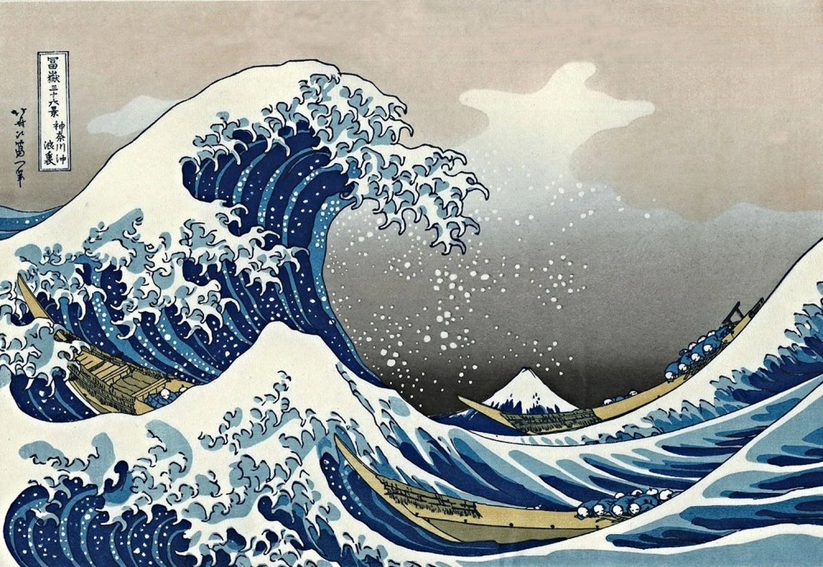 Dynamic PaintingAKAGreat Wave off Kanagawa by Hokusai