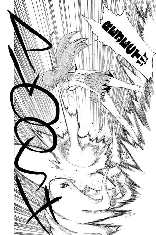 Koten Zanshun: Orihime& #39;s offensive technique that rejects the fusion of matter and splits it. It is the ability to repel "both sides of the shield." It breaks through the enemy, puts up a shield inside, and repels the combined substance, splitting the enemy in two.