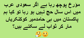 digi_marketerpk's tweet photo. @geonews_urdu @SAMAATV @Dawn_News @CNBC
@ARYNEWSOFFICIAL @ExpressNewsPK @HamidMirPAK
@MalickViews @humnewspakistan #MolanaTariq_OurPride
#MolanaTariq #molanaTariqJameel #MolanaTariqJamil #HamidMirMafiMango #DonateBlood #donatebloodforhumanity https://t.co/OFRlLoJx0m