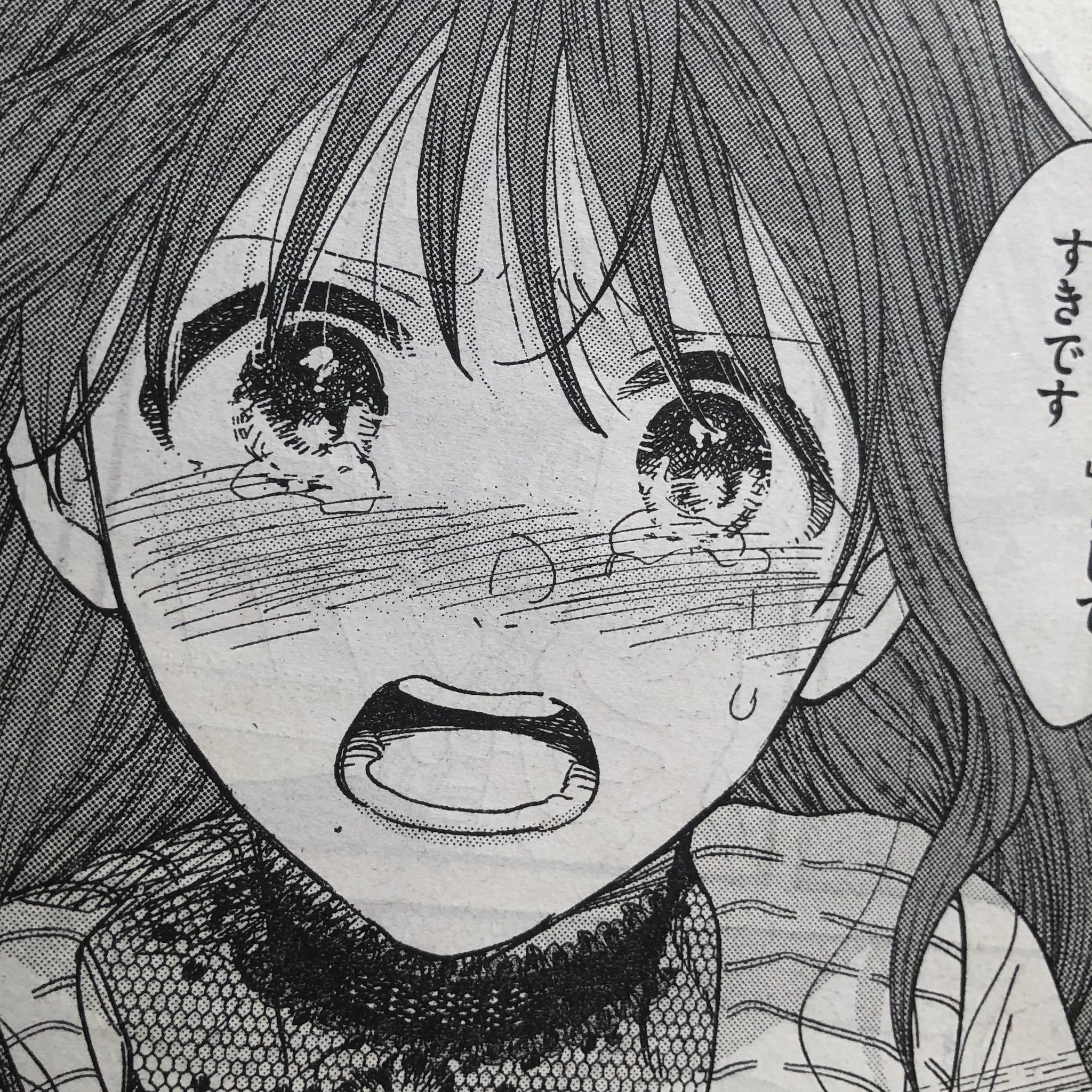 高野ひと深 告知 ヤングマガジン22 23合併号に 私の少年 38話載ってます 菜緒ちゃ 聡子 最新単行本8巻は6 5に発売です よろしくおねがいします T Co Mtf6bmjhpy Twitter