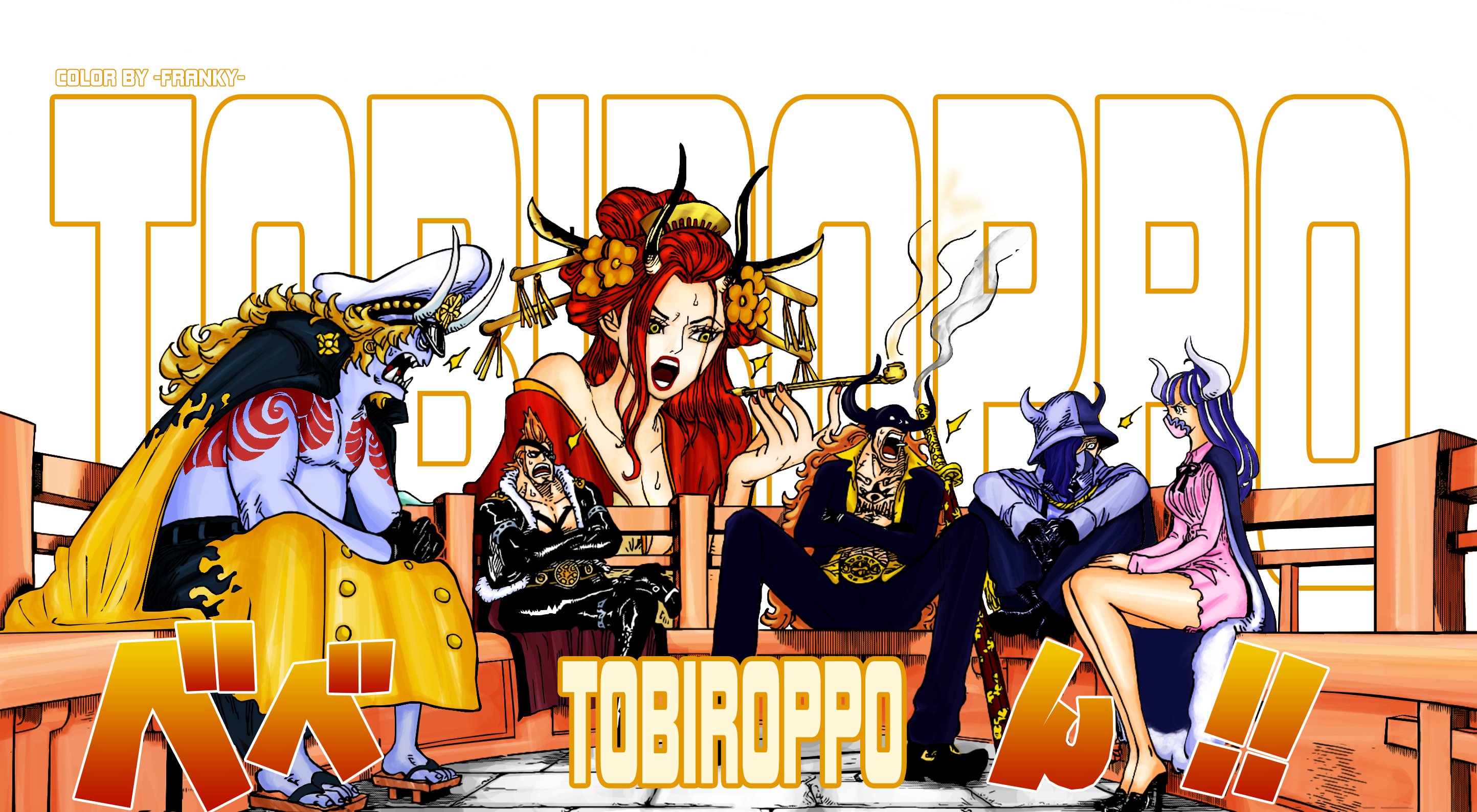 Frankybf 37 Color The Last Page Of One Piece Chapter 978 Tobi Roppo T Co V4hrkcnqzr Twitter