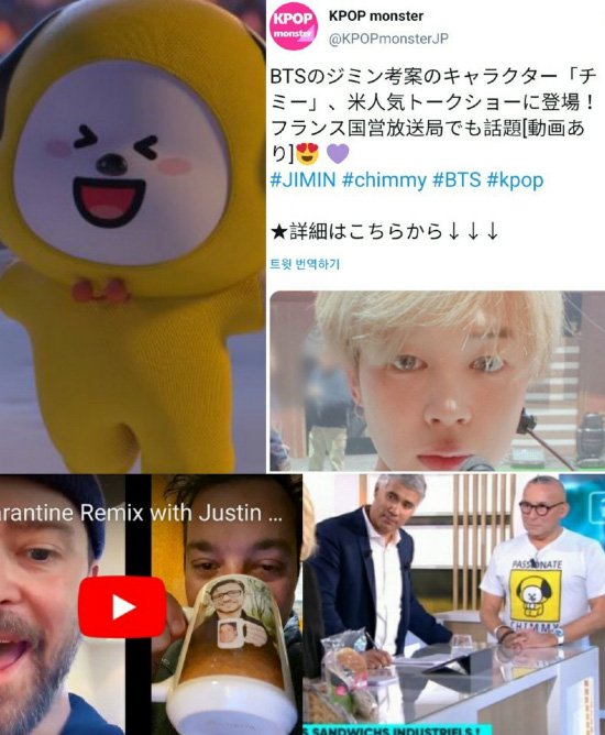  #JIMIN ARTICLE [270420] - 2Naver  + Non NaverJimin is every rookie idols' idol6  http://www.polinews.co.kr/mobile/article.html?no=461004Chimmy x famous celebrities around the world7  http://www.insightkorea.co.kr/news/articleView.html?idxno=79424Jimin x Soompi8  http://www.nbnnews.co.kr/news/articleView.html?idxno=388333Jimin x STYLECASTER9  http://thetravelnews.co.kr/04/299126/ 
