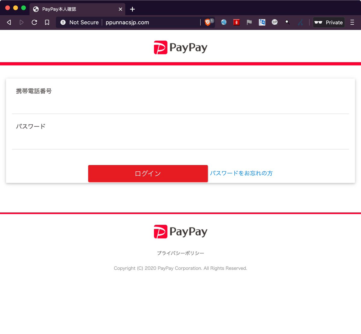 Osumi Yusuke Phishing Alert Hxxp Ppunnacsjp Com Cname Www 6668 Com Ywcdn Net A 27 124 3 149 A 27 124 8 241 A 27 124 26 1 A 27 124 44 74 Registrar West263 環球萬維 Abuse Reported T Co Q5cuutt9ei