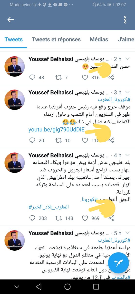 #هسبريس_بوق_الامارات
كيف يعقل أن حساب <a href="/hespress/">Hespress هسبريس</a> لديه 1،8 مليون متابع وتغريداته لا تتخطى بضعة لايكات و يكاد الريتويت ينعدم، دليل واضح على متابعة الذباب وشراء المتابعين. مقارنة بسيطة مع حساب الأخ <a href="/YBelhaissi/">Youssef Belhaissi يوسف بلهيسي</a> الذي لديه فقط  38 ألف متابع حقيقي لنفهم الموضوع 😉