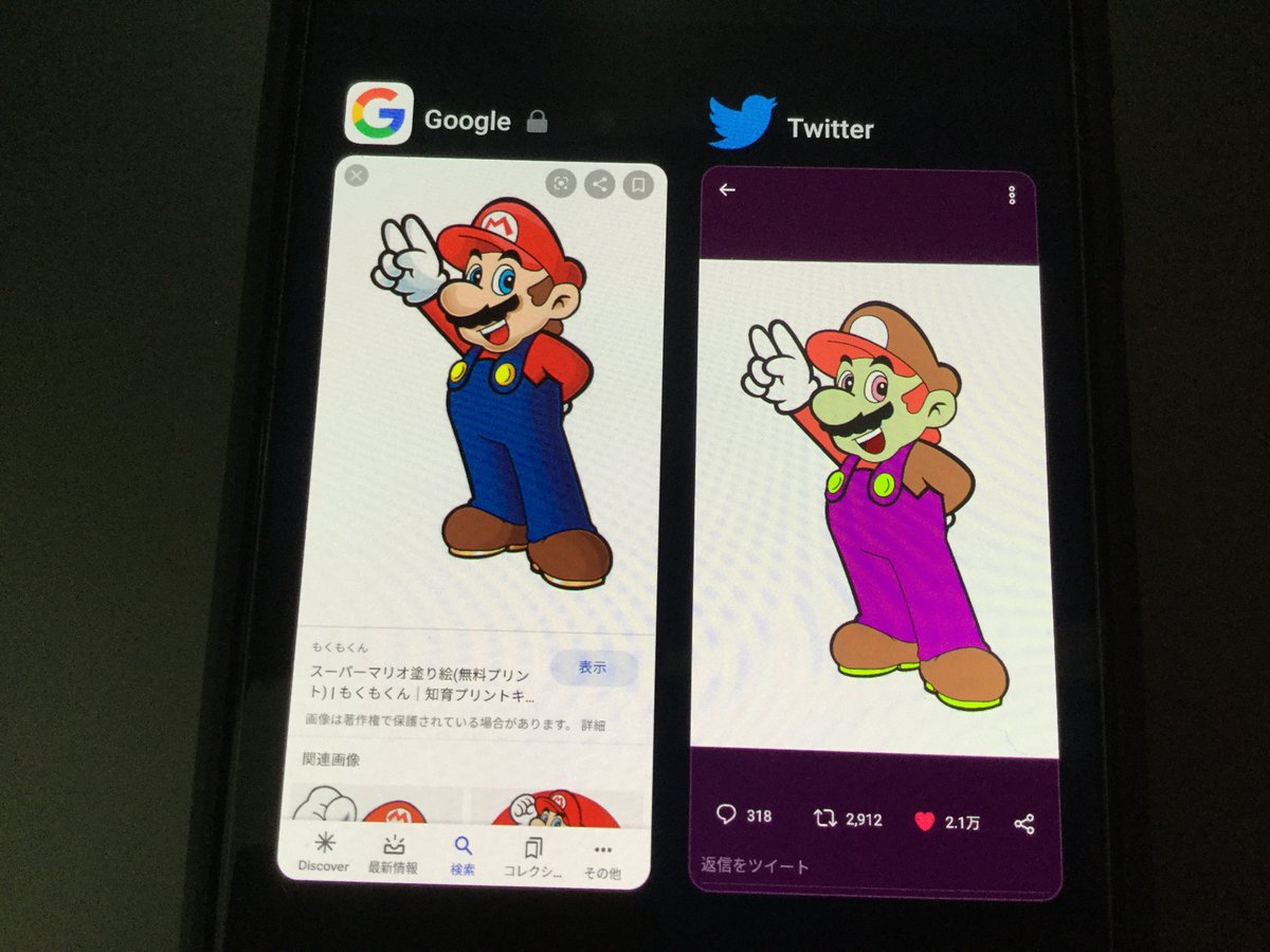 こうなるのか すごく大切な資料 重度の色盲の方が真剣に塗り絵をするとこうなる Togetter