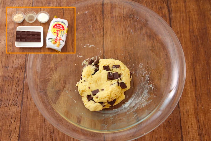 天ぷら粉で焼き菓子が作れる？！「チョコチャンクスコーン」のレシピ！