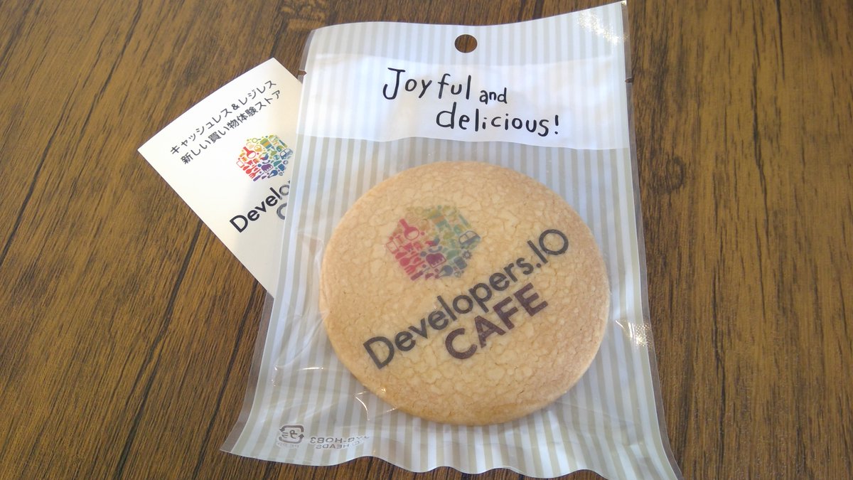 deviocafejoetsu's tweet photo. 🌟無人店舗🌟
今日は少し🌤天気もよさそうなのでウォークスルーの新スタイルコンビニに出かけてみませんか❓
実験終了まであと3日です😆
ご不明な点がございましたらスタッフが対応致しますので
✨ぜひお越しください✨
#DevelopersIOcafe
#フルサット
#キャッシュレス
#上越妙高駅 https://t.co/vbKFGKlfQM