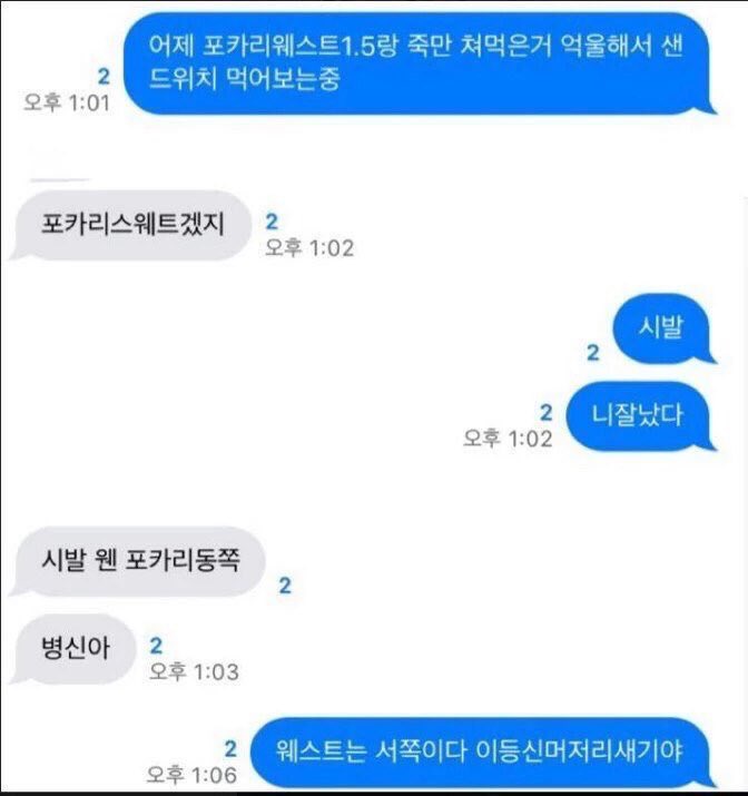 rtplz_'s tweet image. #mood