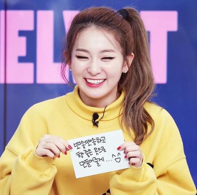 Cutie Bear Seulgi to boost your Monday  - a thread