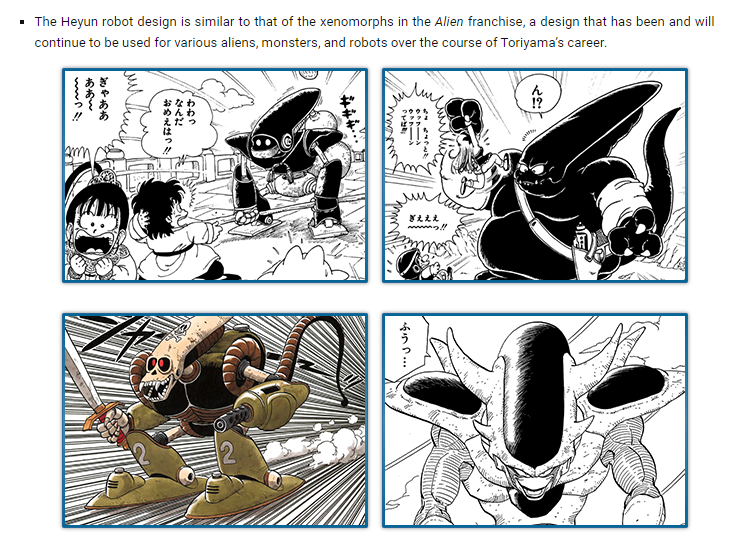 Many fans see the connection between Freeza's third form and the standard Xenomorph design. Did you know that Toriyama used it before, though? And not just in Dragon Ball, but in Dragon Ball's two prototype works (Dragon Boy and The Adventure of Tongpoo)?  https://www.kanzenshuu.com/manga/prototypes/