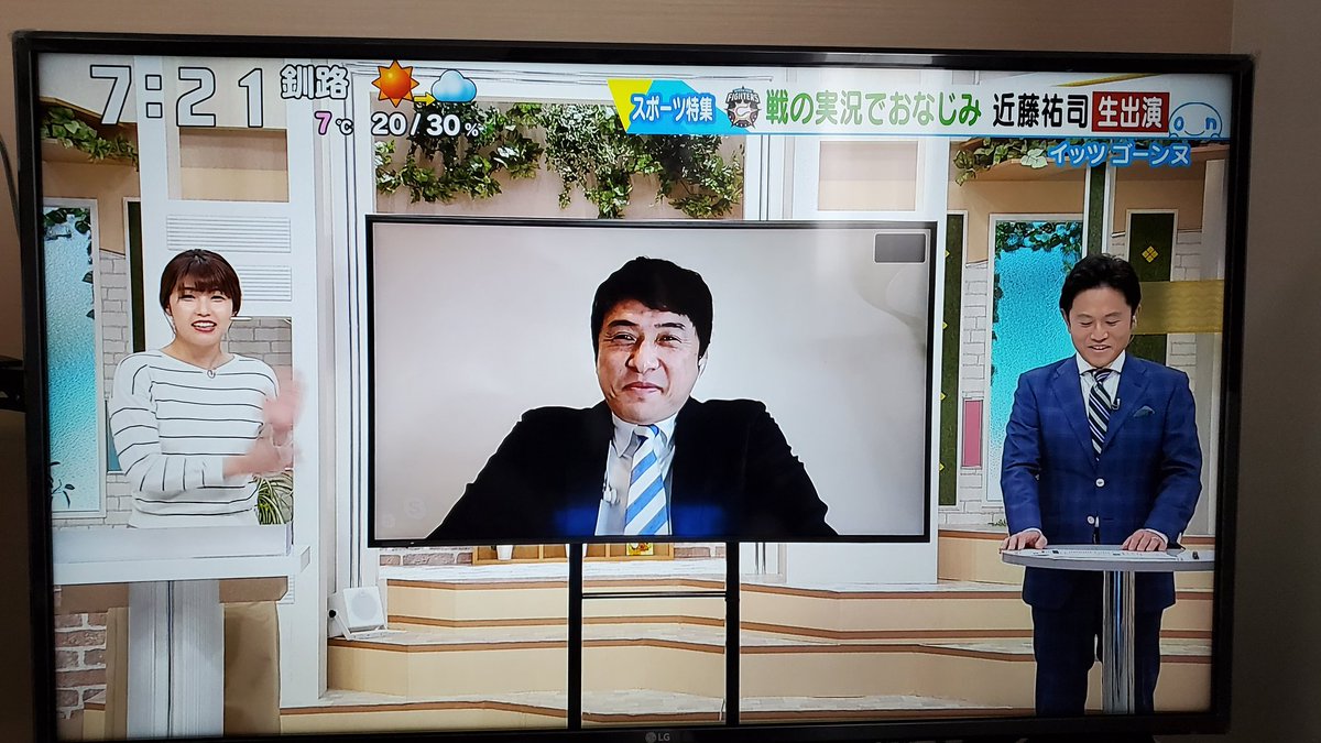 Hashtag イッツゴーンヌ Na Twitteru Hashtag イッツゴーンヌ Na Twitteru