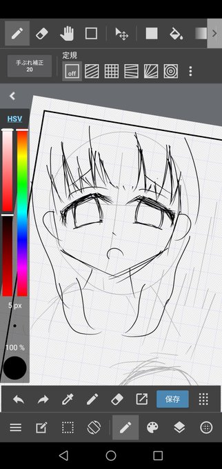 熱のせいで関節痛がハンパない。
ものすごく遅いけどままゆ描いてるよ('・ω・`) 