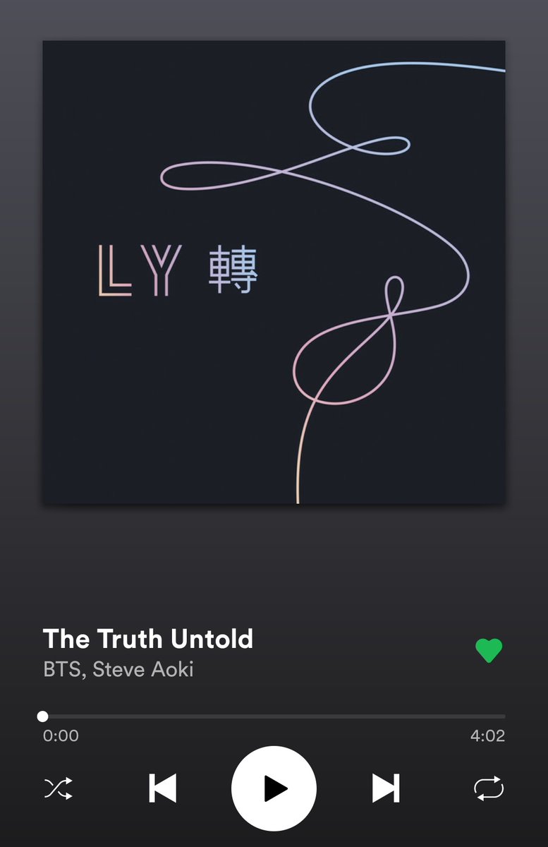 Screen - 전하지 못한 진심 (The Truth Untold)trying to conceal your true self from someone who seems better than you because you feel broken