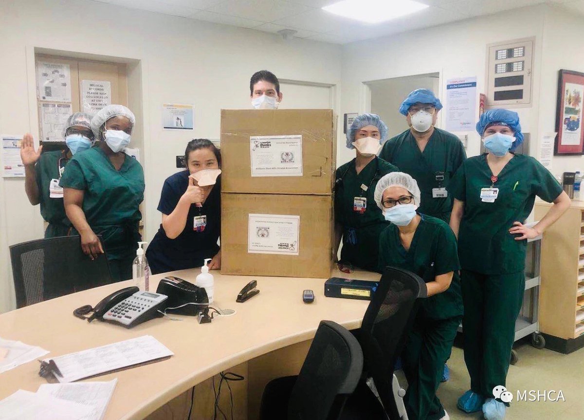 MillburnChinese's tweet photo. 4. 4/22: Icare Internal Medicine – 50 gowns and 100 N95 masks
5. 4/22: Matheny Medical and Educational Center – 100 gowns and 200 N95 masks
6. 4/23: Jewish Family Services – 50 gowns and 200 N95 masks
7. 4/23: Newark Beth Israel Medical Center – 150 gowns and 100 N95 masks https://t.co/s3s3vuZEZy